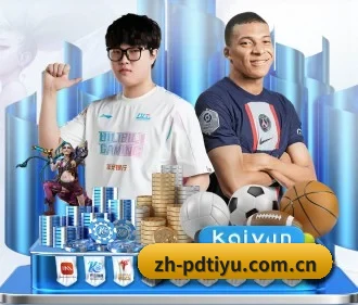 zh-pdtiyu.com.cn APP